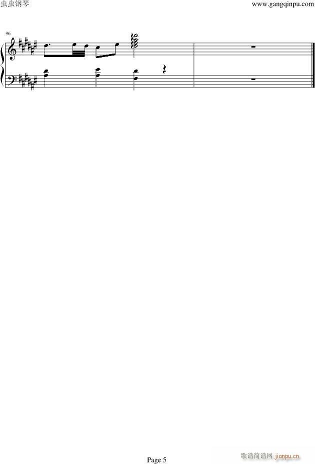 Ξ���x(ch��ng)֮��(����V)5