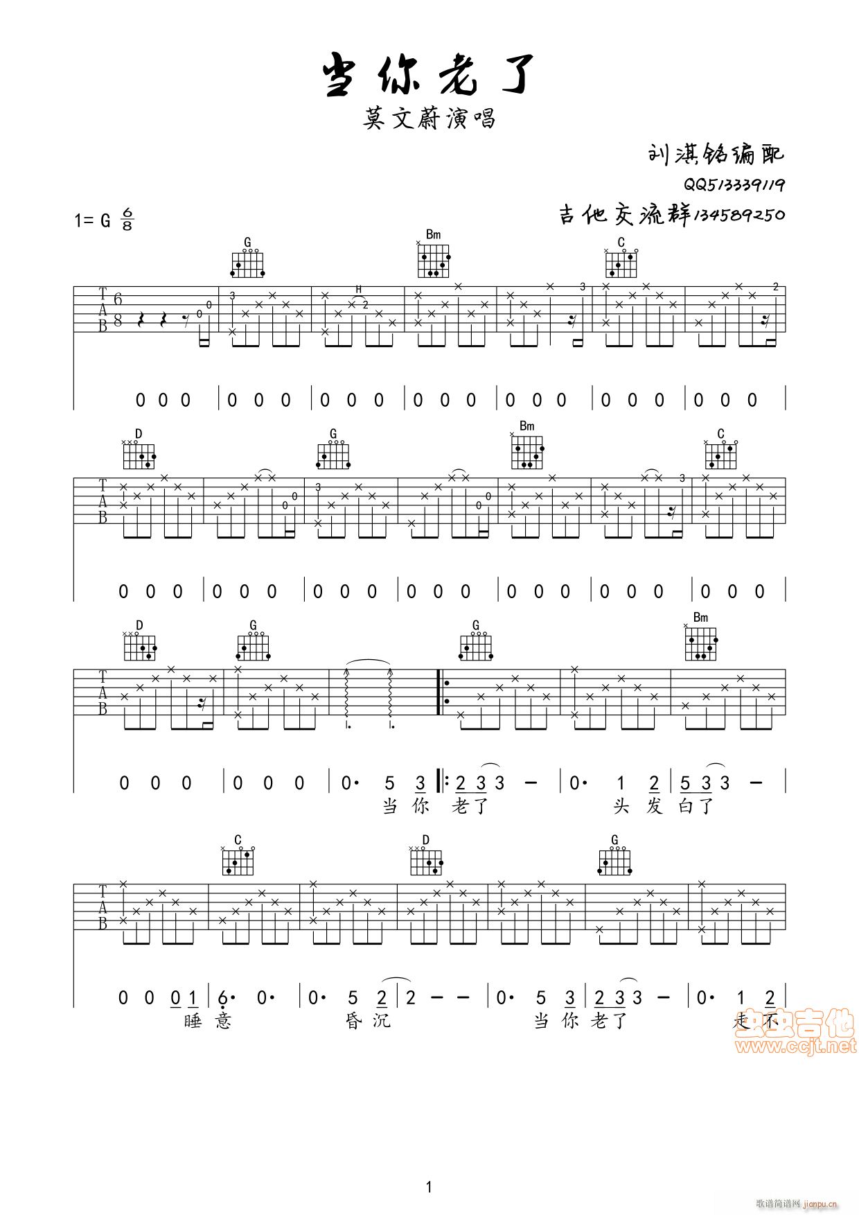 �������� G�{(���ָ��V)1