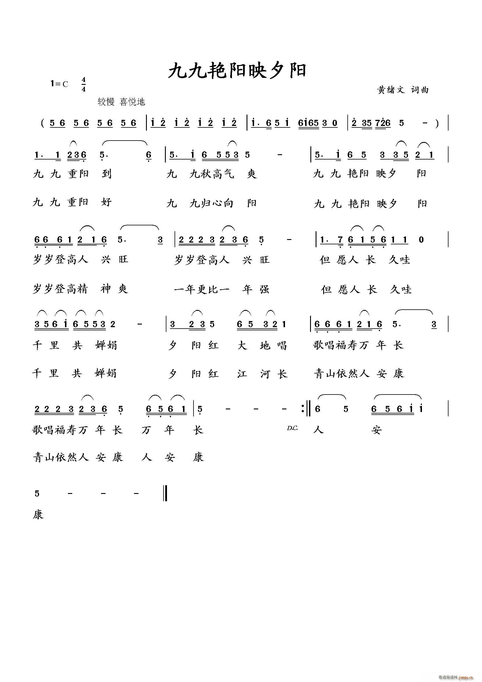 �ž��G�(y��ng)ӳϦ�(y��ng)(���ָ��V)1