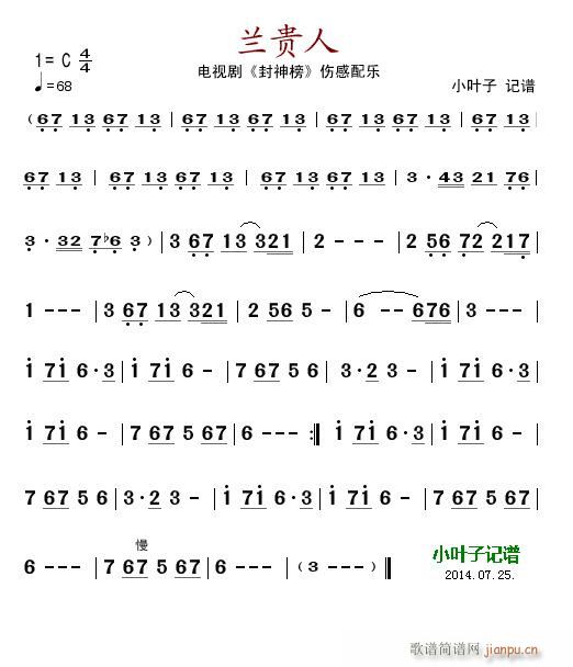 �m�F�� �ҕ�� ����� �����䘷(l�� )(ʮ�ּ�����)1