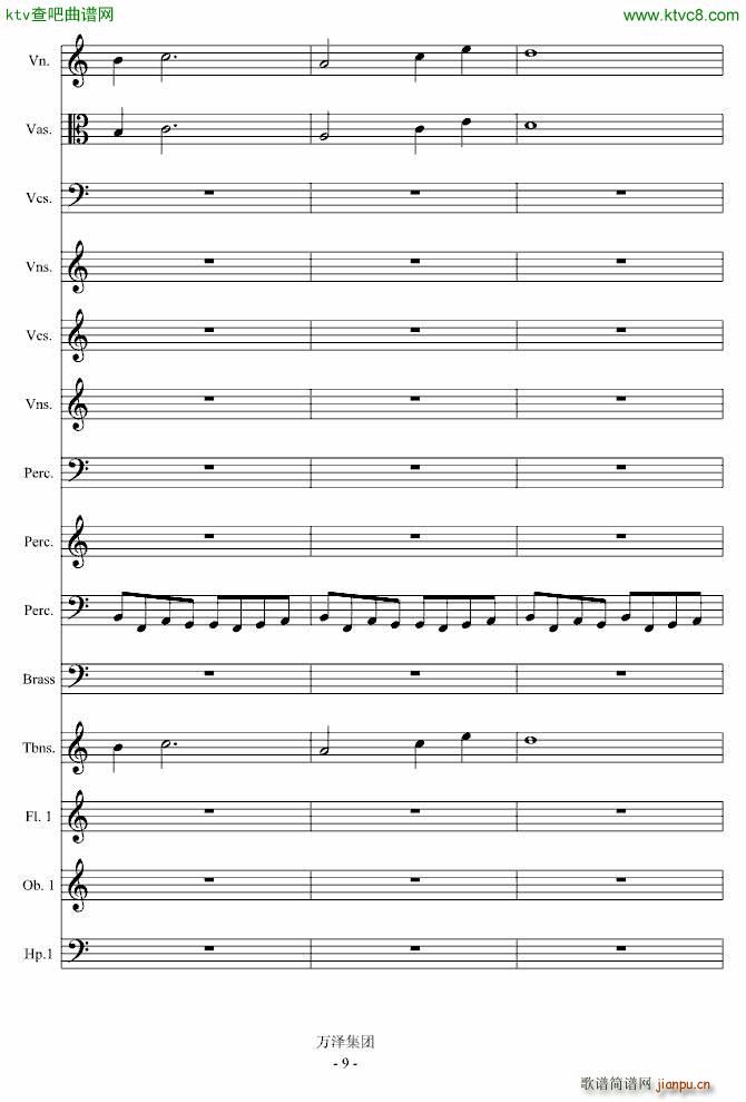 ���ŵĂ��� ��������(����V)9