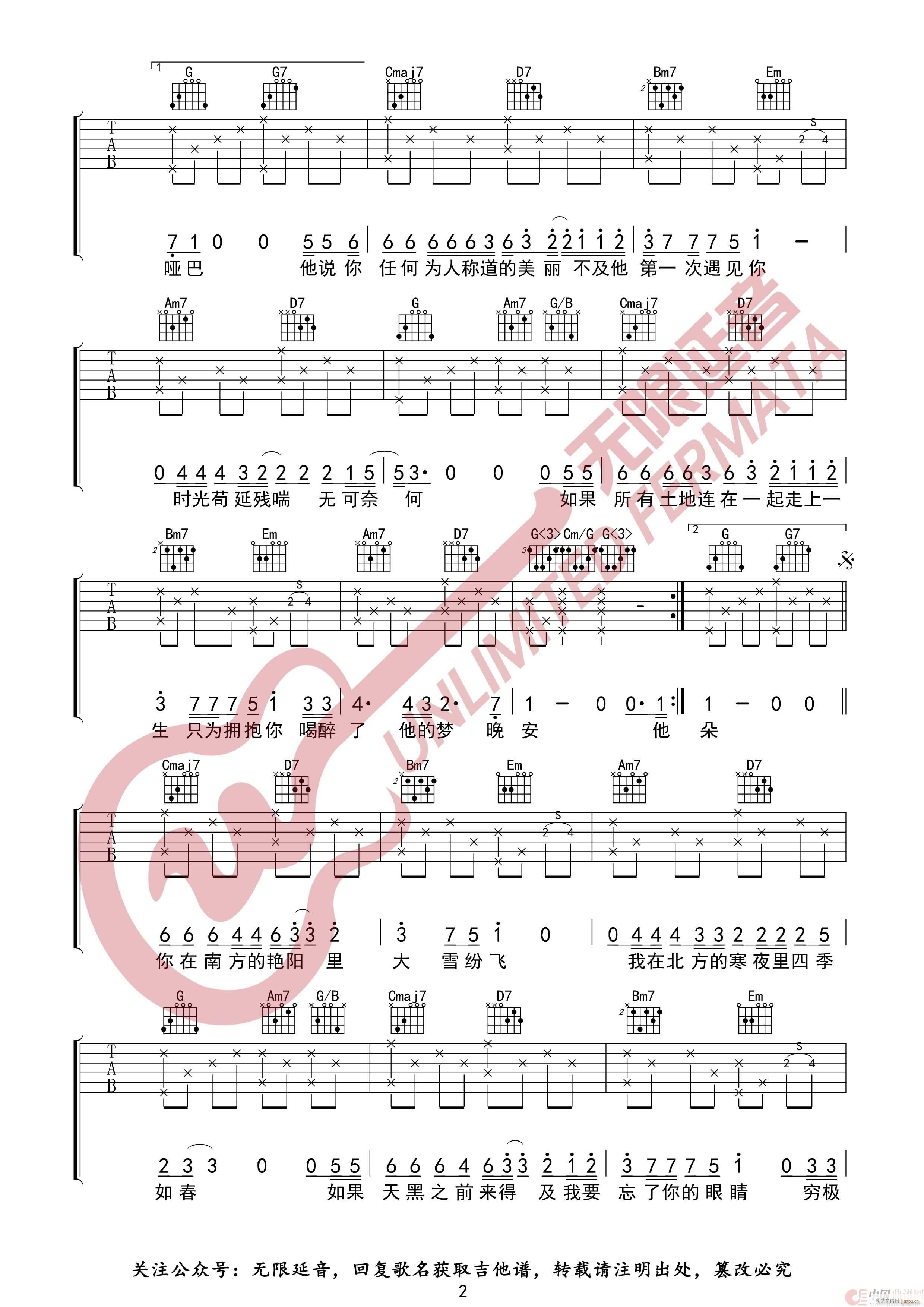 ��ɽ�� �o(w��)����������(�����V)3