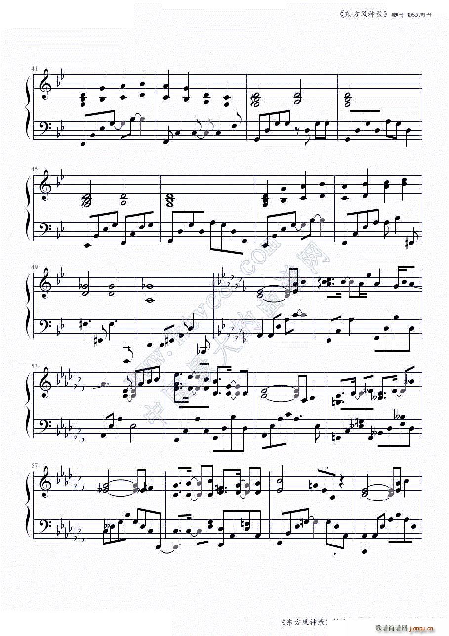 �|���L(f��ng)���ȫ���B�� �|�ֺ�3�����һ���� ���ɲ���(����V)3