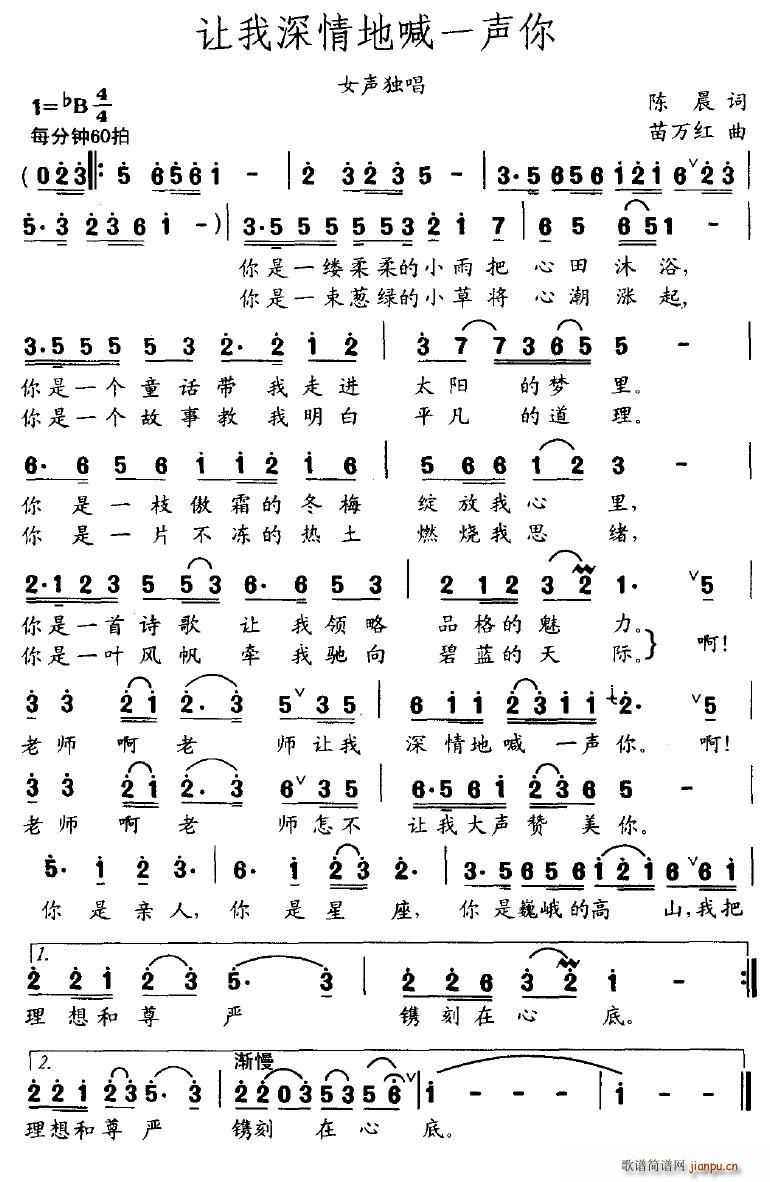 ׌������غ�һ��(���ָ��V)1