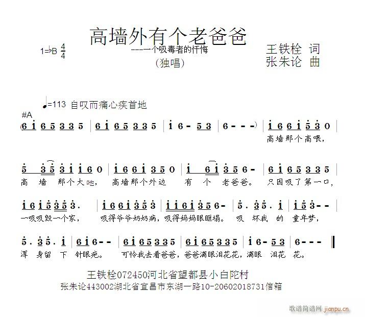 �߉����Ђ�(g��)�ϰְ�(���ָ��V)1