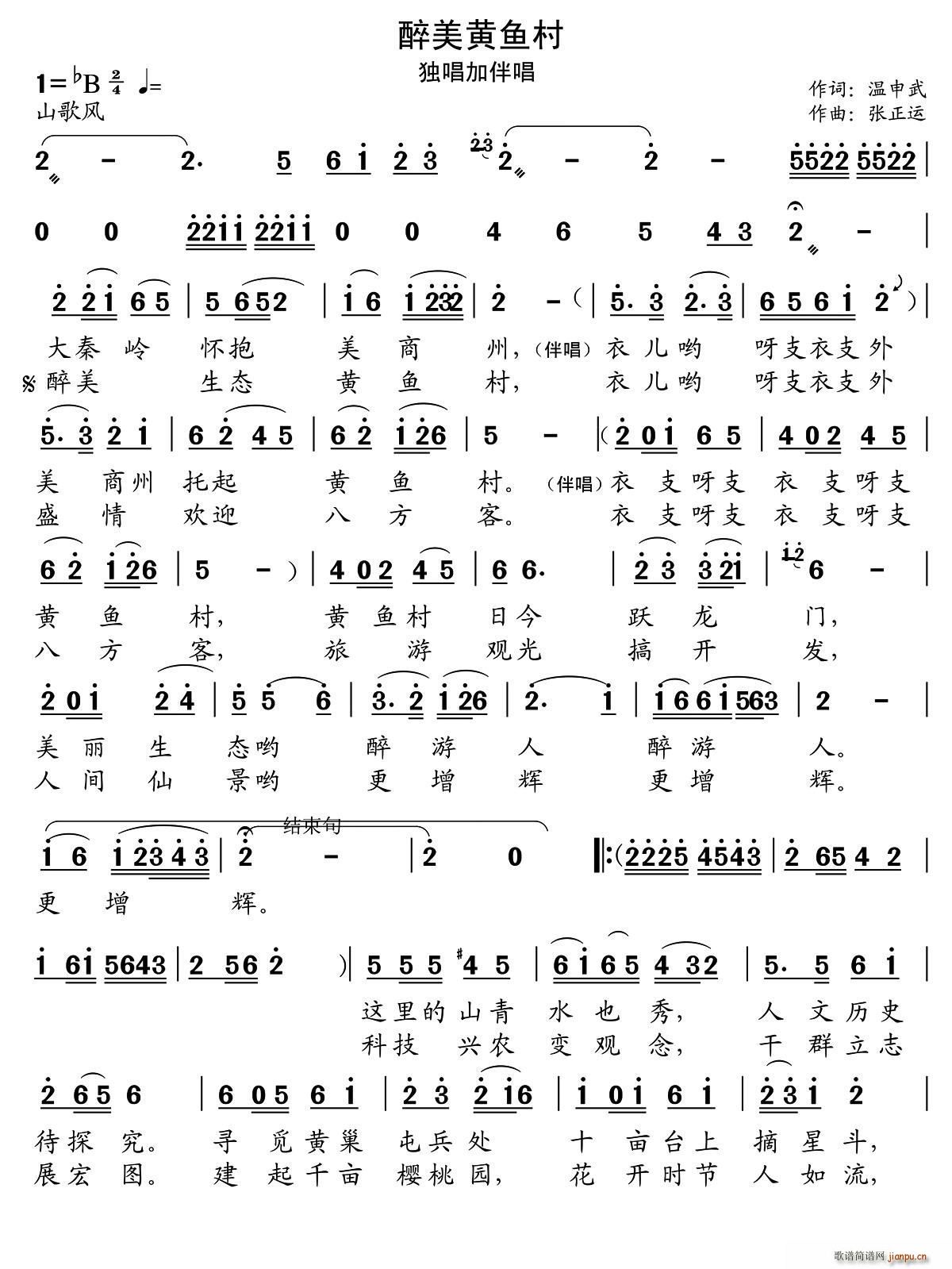 �����S�~(y��)��(���ָ��V)1