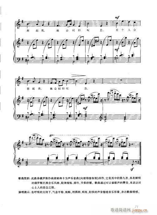 61-80(���ָ��V)11