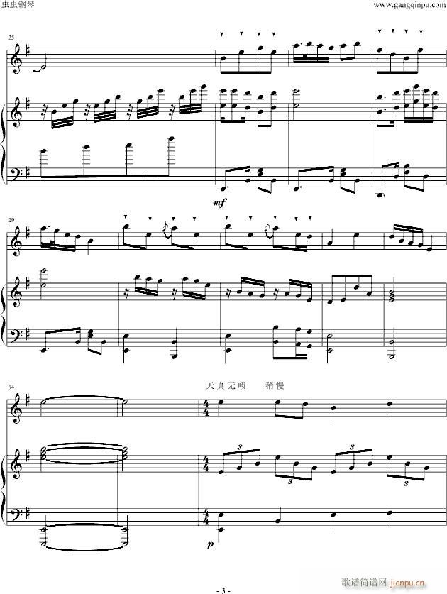 С��ţ��(����V)3