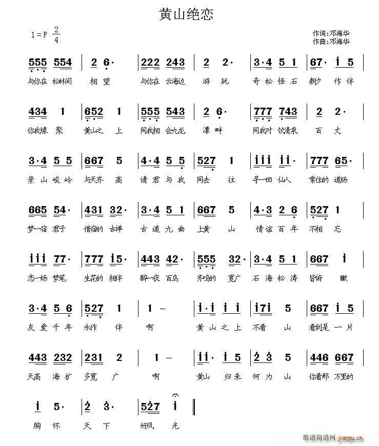 �Sɽ�^��(���ָ��V)1