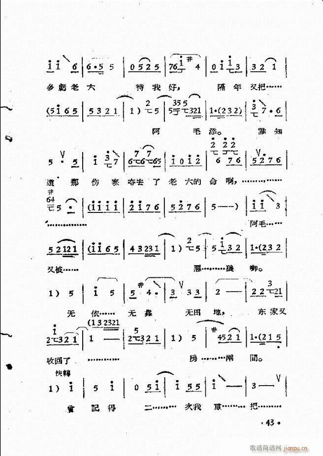 ����ԥ��Ժ�r(sh��)�b��ǻ�x�� ��һ��Ŀ�ǰ��1 50(ԥ�����V)53