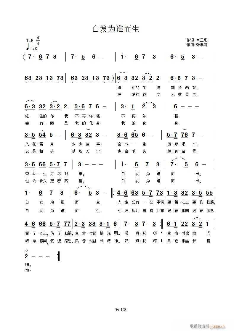 �װl(f��)���l(shu��)����(���ָ��V)1