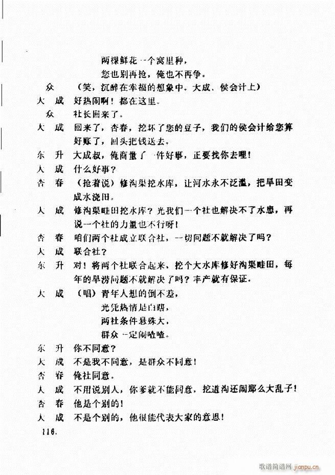 ���ݵط���@�������x ��һ݋ 61 120(ʮ�ּ�����)55