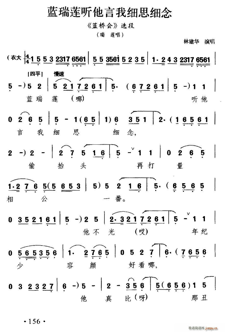 �΄� �{��ɏ (t��ng)�����Ҽ�˼���� �{���(hu�� ) ��ɏ����(ʮ�ּ�����)1