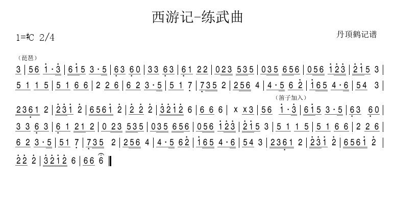 ����ӛ-������(���ָ��V)1