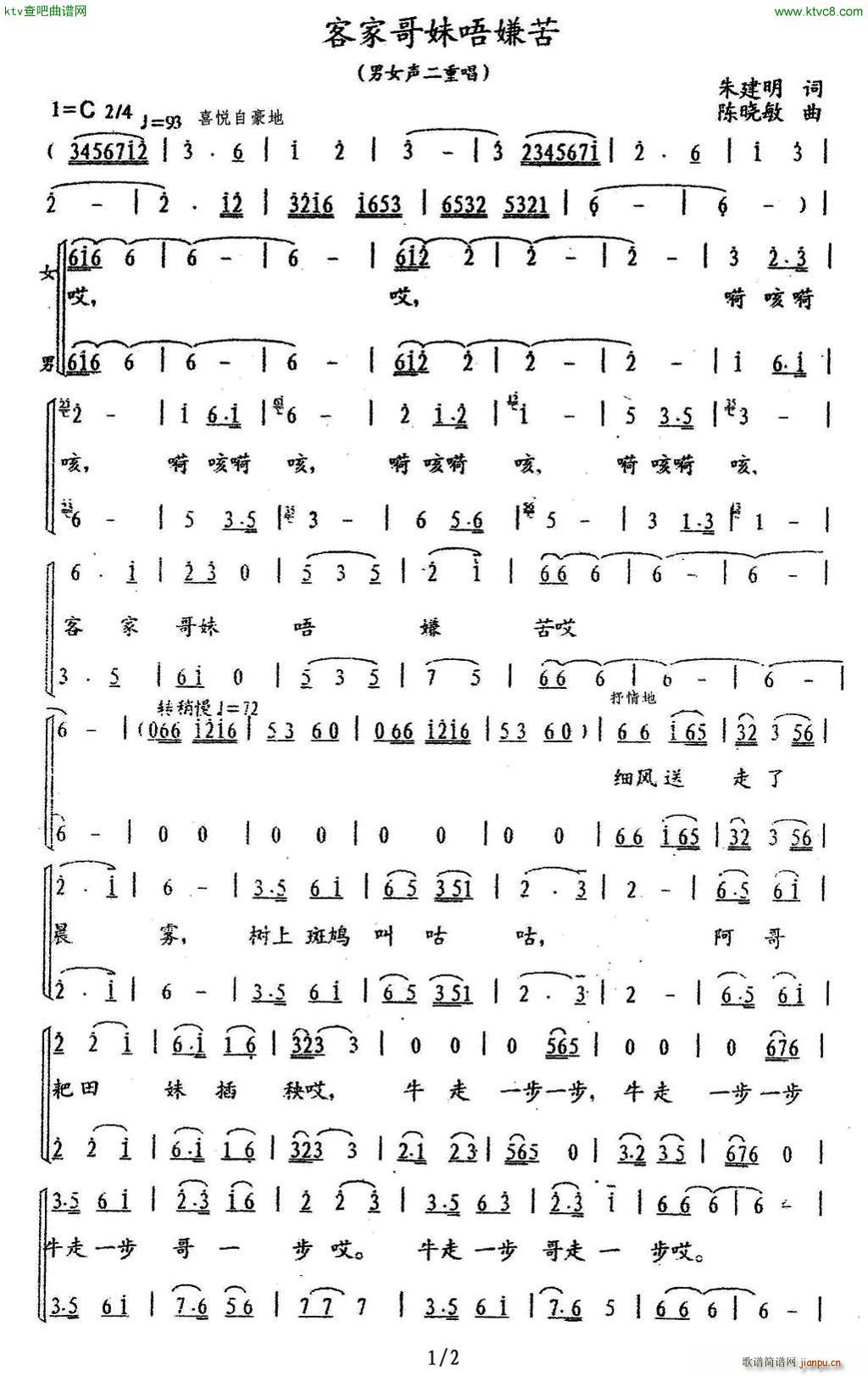 �ͼҸ������ӿ� ��Ů���س�(ʮ�ּ�����)1