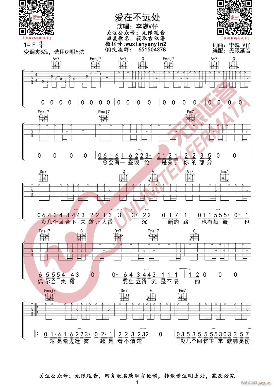 ��(��i)�ڲ��h̎ C�{ԭ�澎��(�����V)1