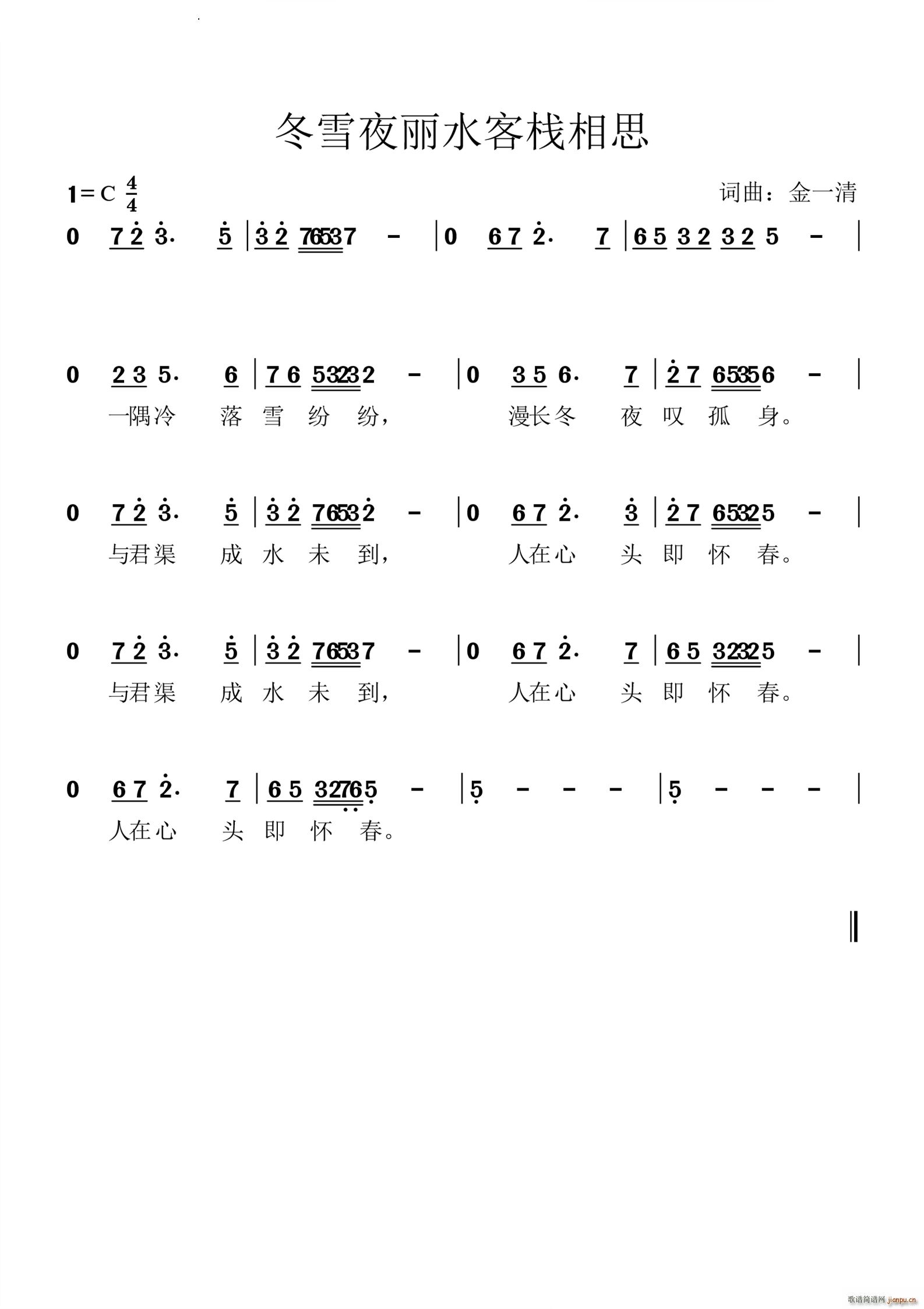 ��ҹ��ˮ�͗���˼(���ָ��V)1