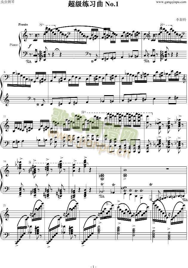 ����������(����V)1