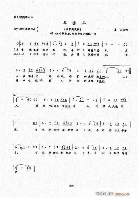 ���{������(j��ng)��̳�221-260(�����V)30