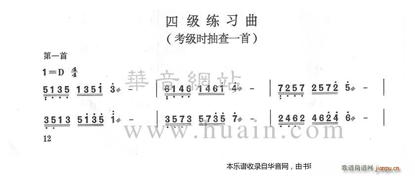 �ļ������� �����r(sh��)���һ��(�Ź~�P���V)1