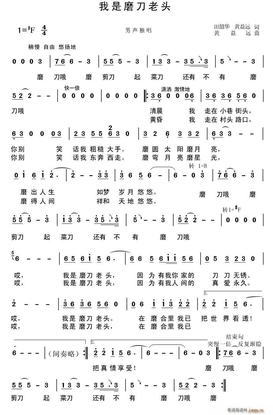 ����ĥ�����^(���ָ��V)1