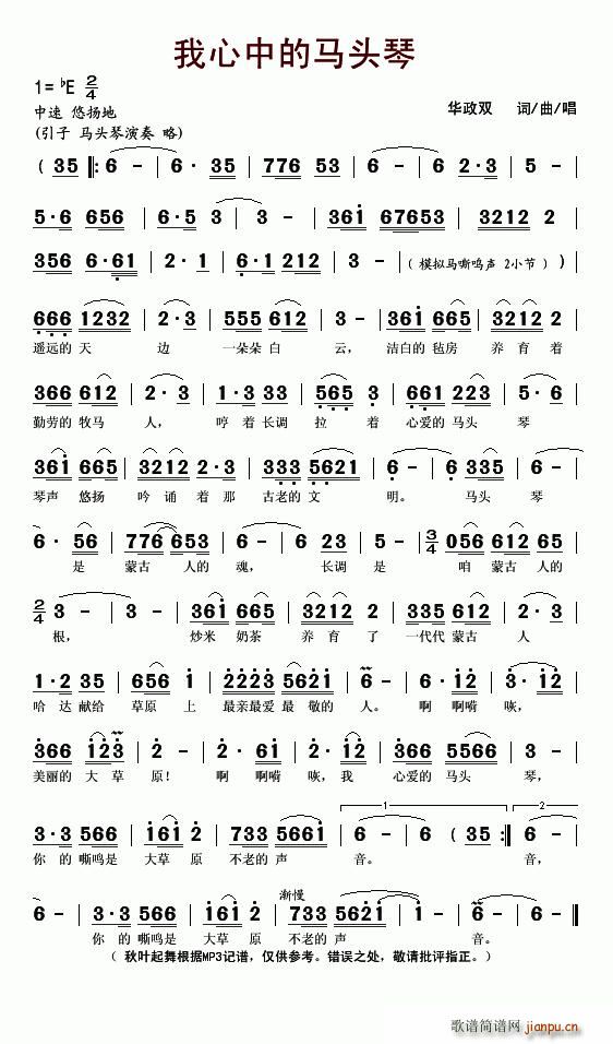 �����е��R�^��(���ָ��V)1