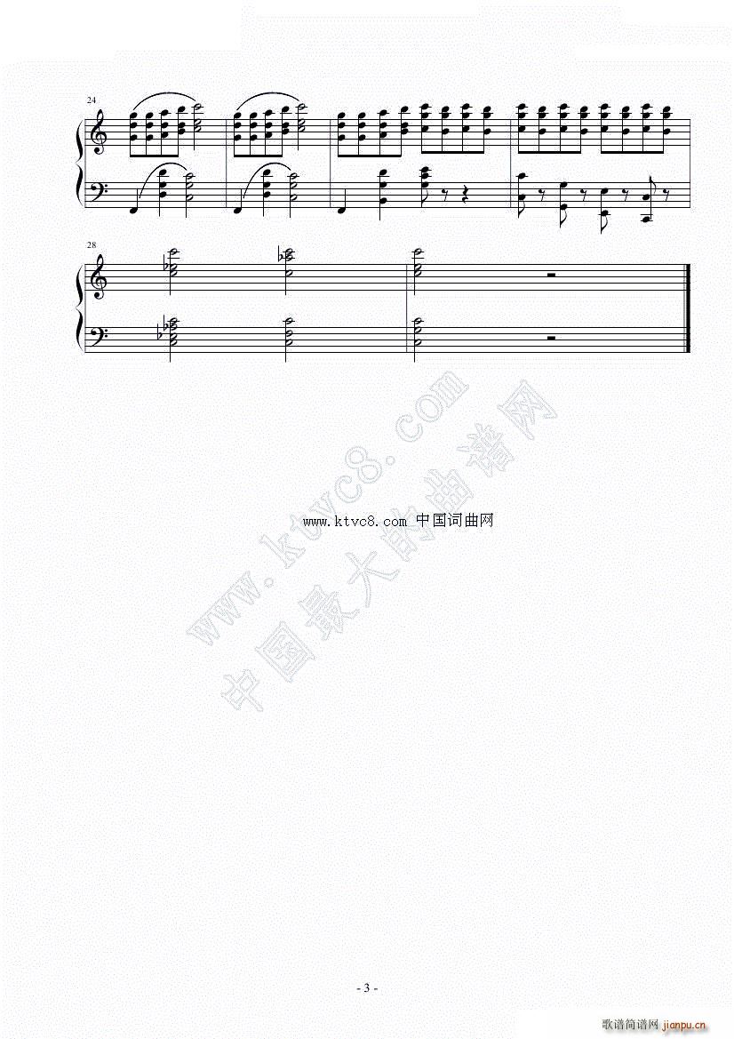 �˶��M(j��n)����(����V)3