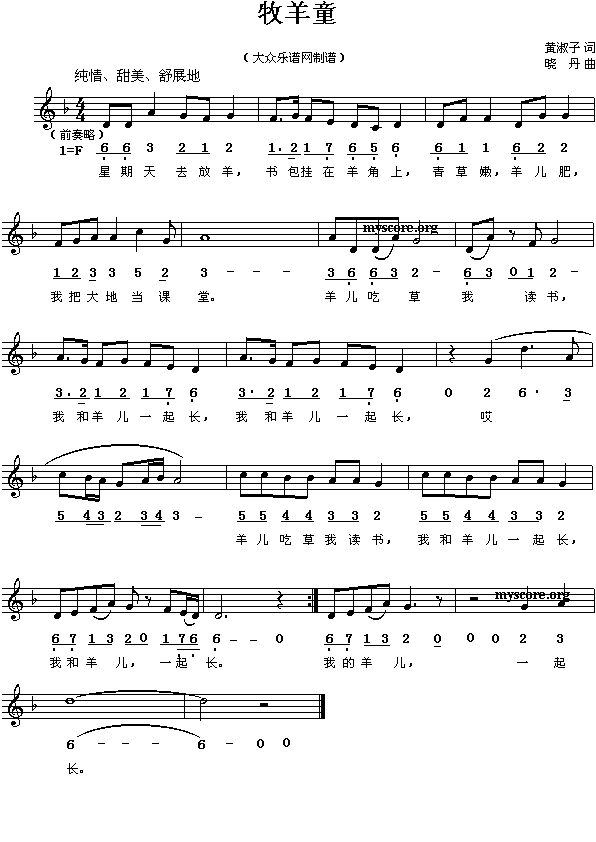 ����ͯ(���ָ��V)1