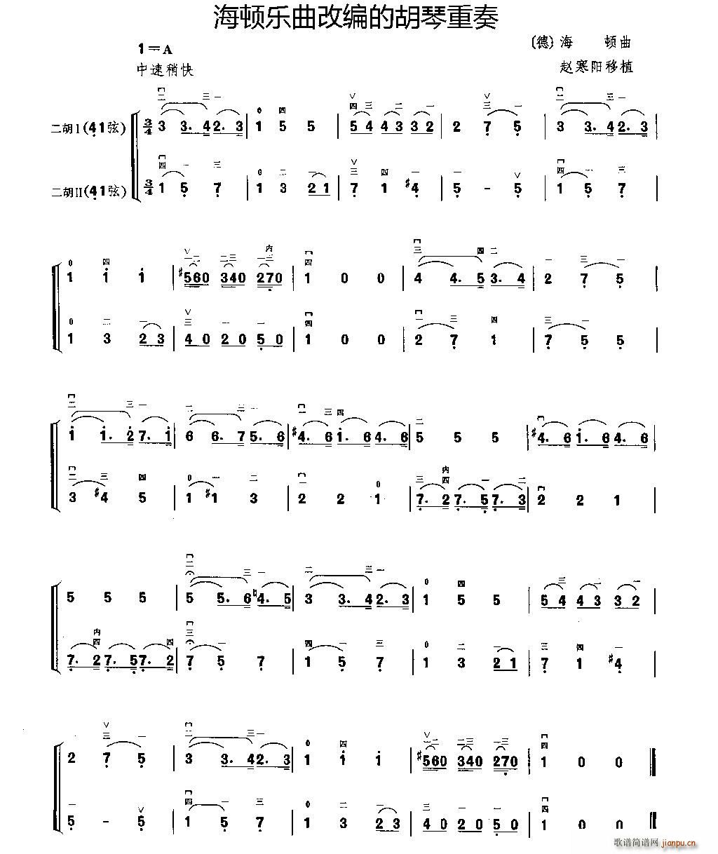 ���D��(l�� )���ľ��ĺ��ٶ�����(���V)1