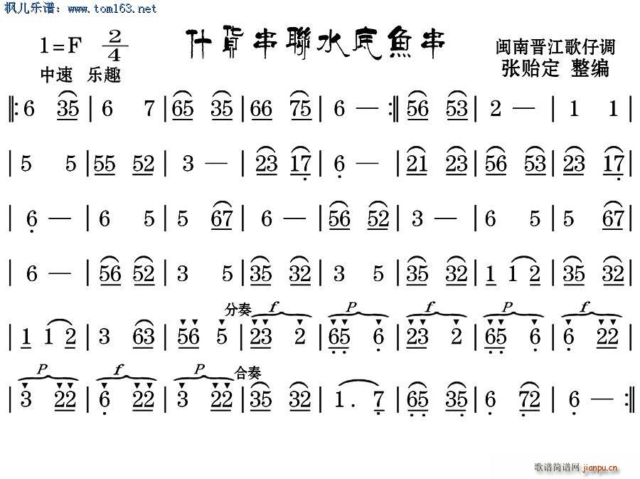 ʲ؛��(li��n)ˮ���~(y��)�� ���O��(ʮ�ּ�����)1