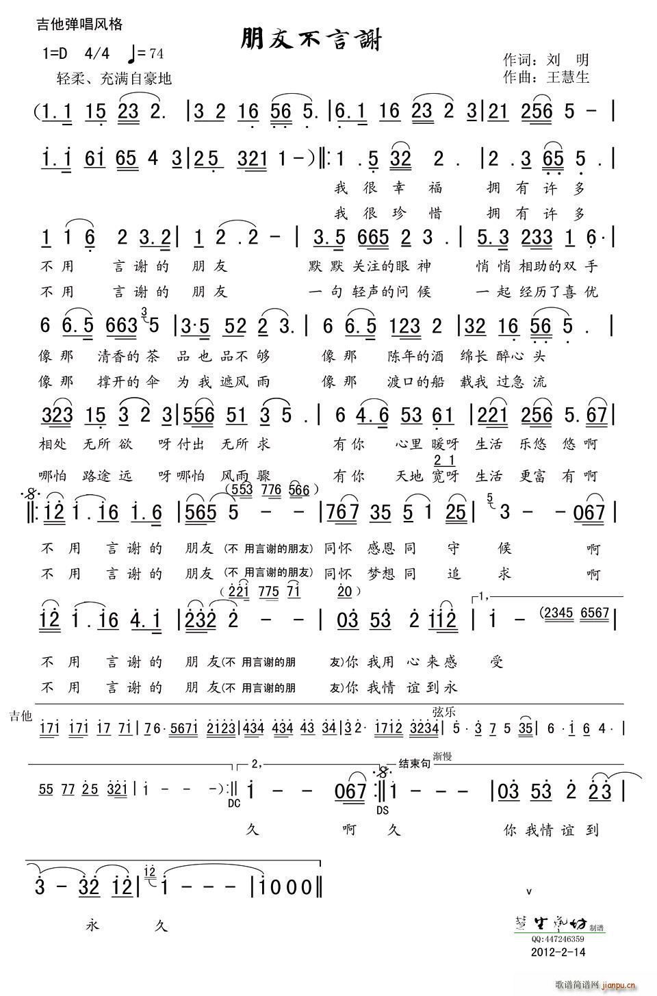 ���Ѳ����x(���ָ��V)1