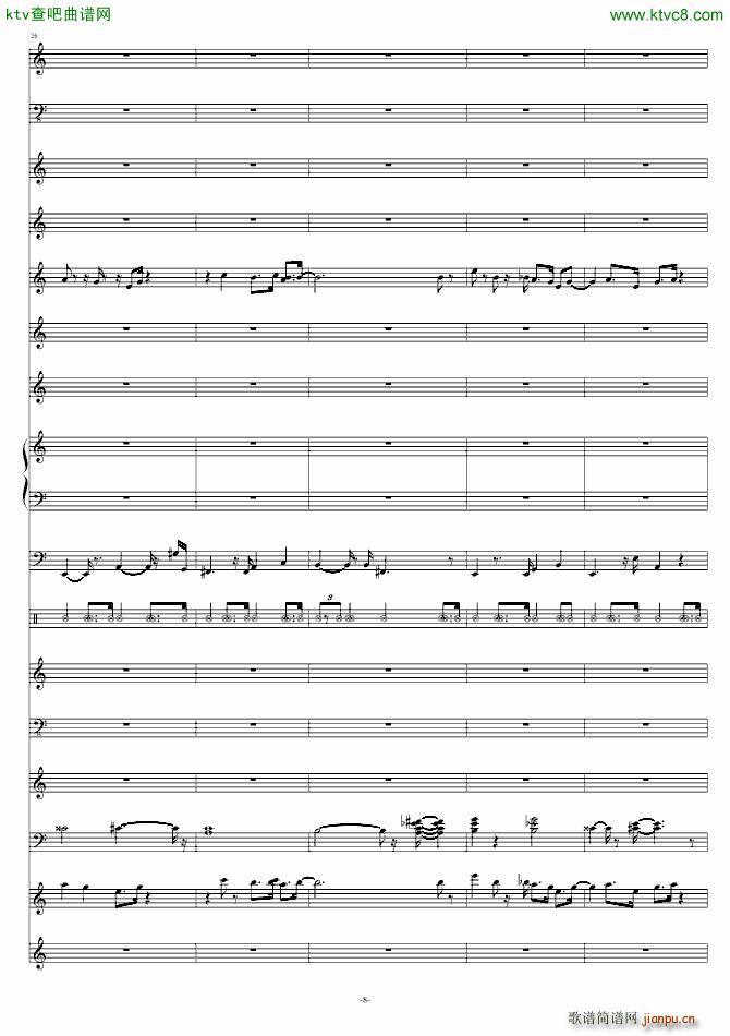 Onestop(����V)8