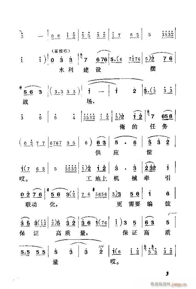 ϲɩ(���ָ��V)14