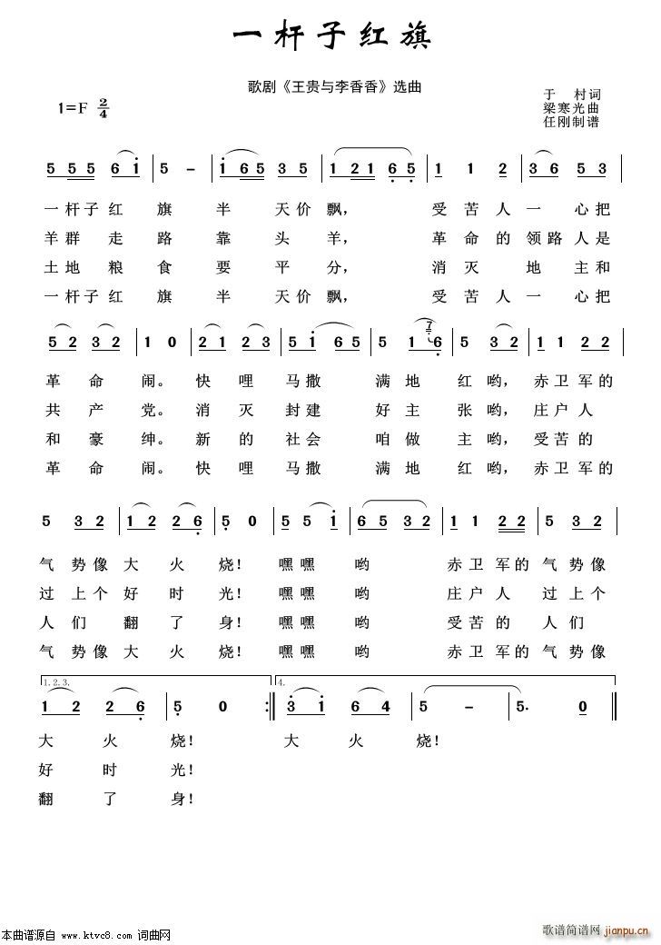 һ�U�Ӽt�� �脡�x��100��(ʮ�ּ�����)1