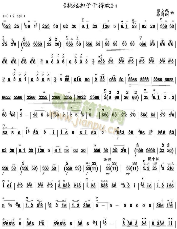 ������ӸɵÚg(�����V)1