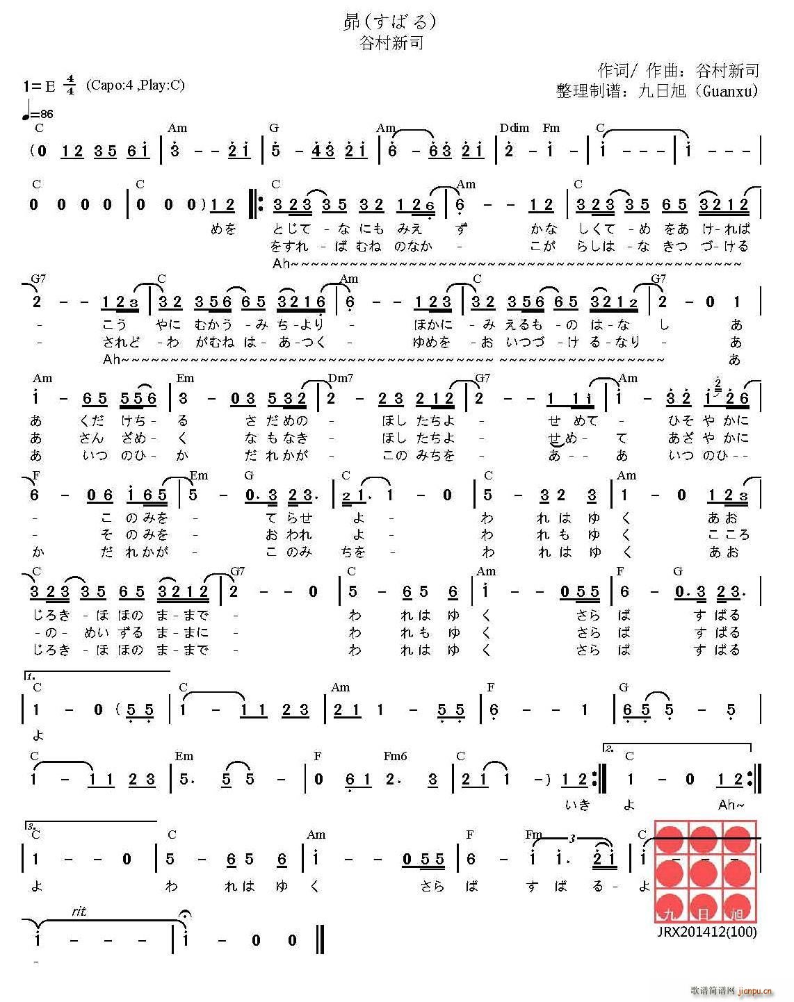 �� �� ���Ф�(���ָ��V)1