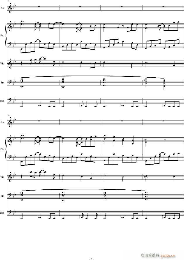 �� ����Ұ����߅(����V)5