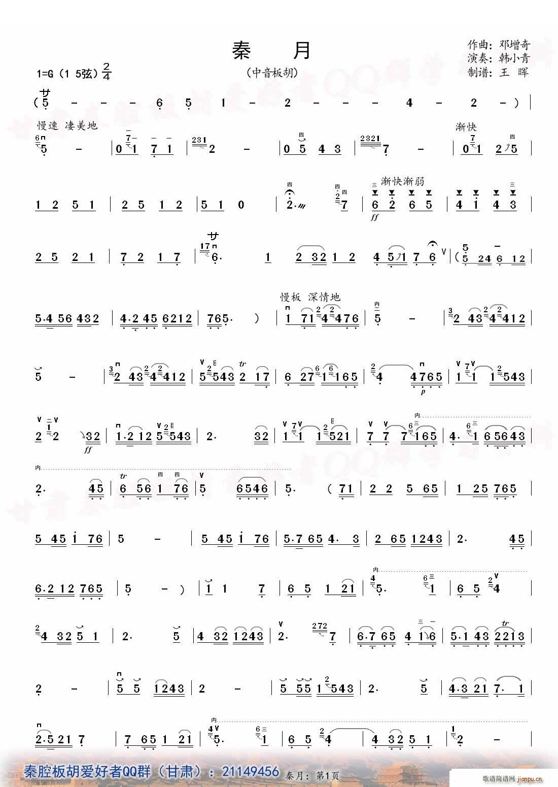 ���� ��ǻ���(�����V)1