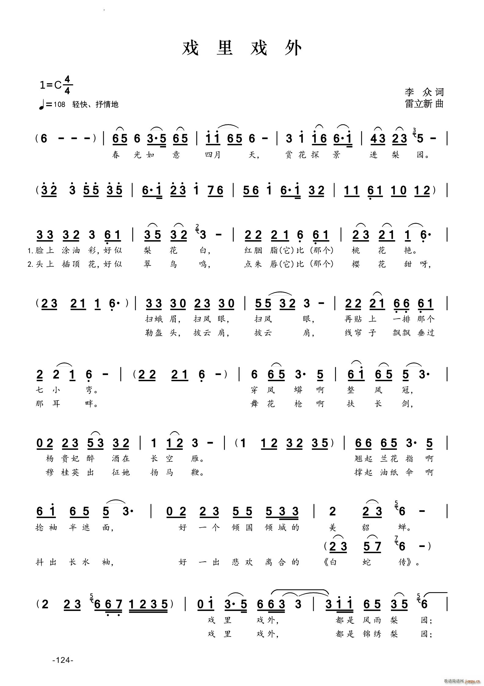 ��������19���Ї����ꃺͯ��������OK�ҕ��ِ����(ʮ�ּ�����)1