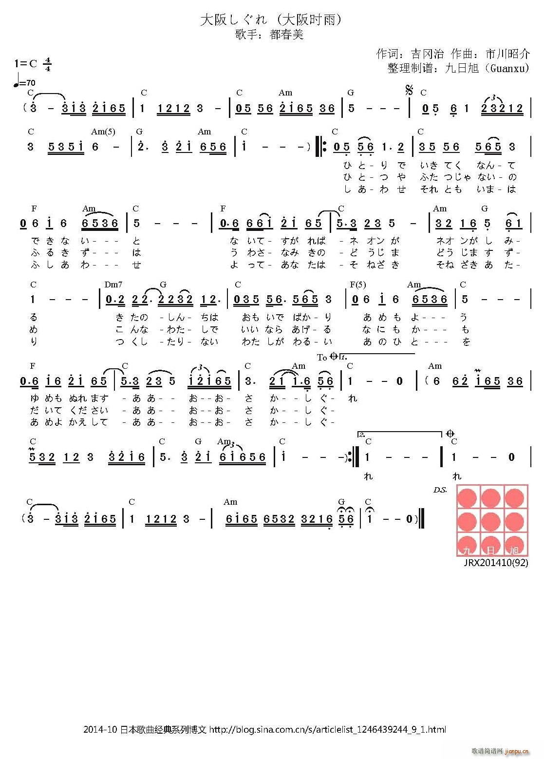 �� ���椷���� ����r(sh��)��(ʮ�ּ�����)1