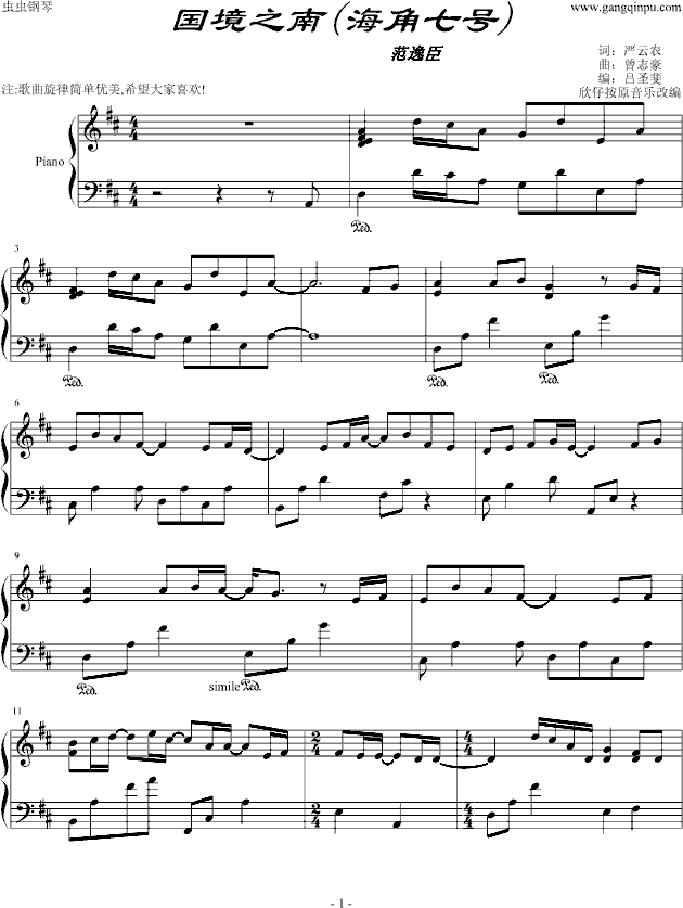 ����֮��(������̖)(����V)1