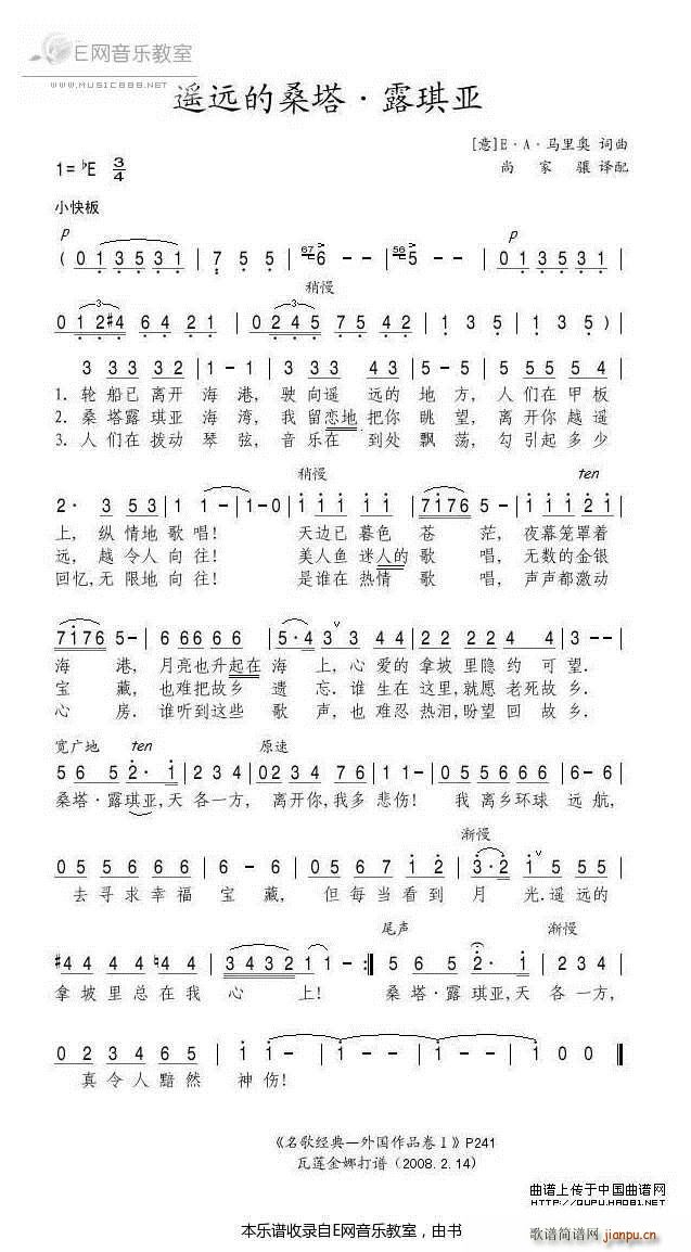 �b�h��ɣ�� ¶���� ���������(ʮ�ּ�����)1