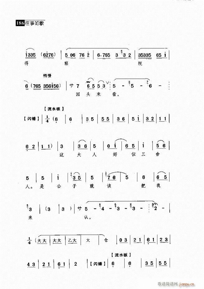 ������� ������(j��ng)�䳪�μ� 181 240(�������V)5