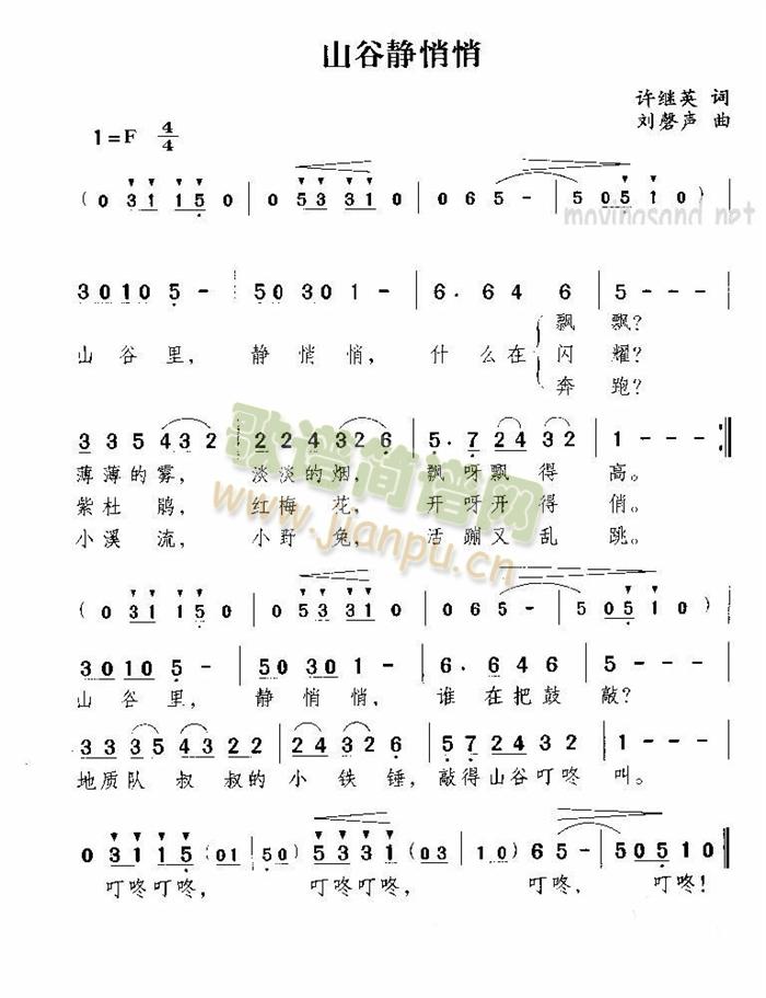 ɽ���o����(���ָ��V)1