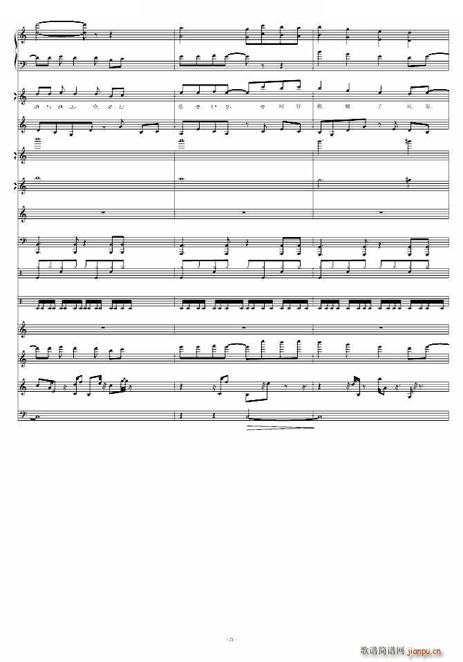 ��Щ���� mp3��(���ָ��V)21