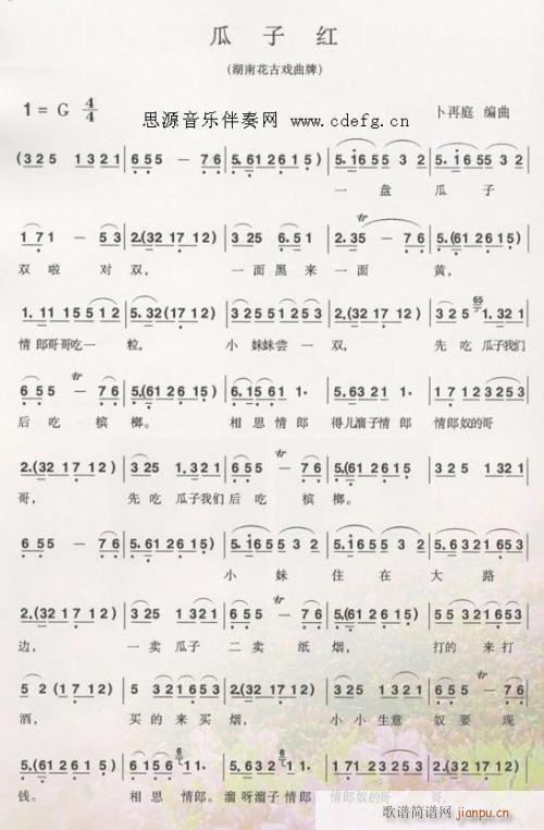 ���Ӽt---�� (t��ng)(���ָ��V)1