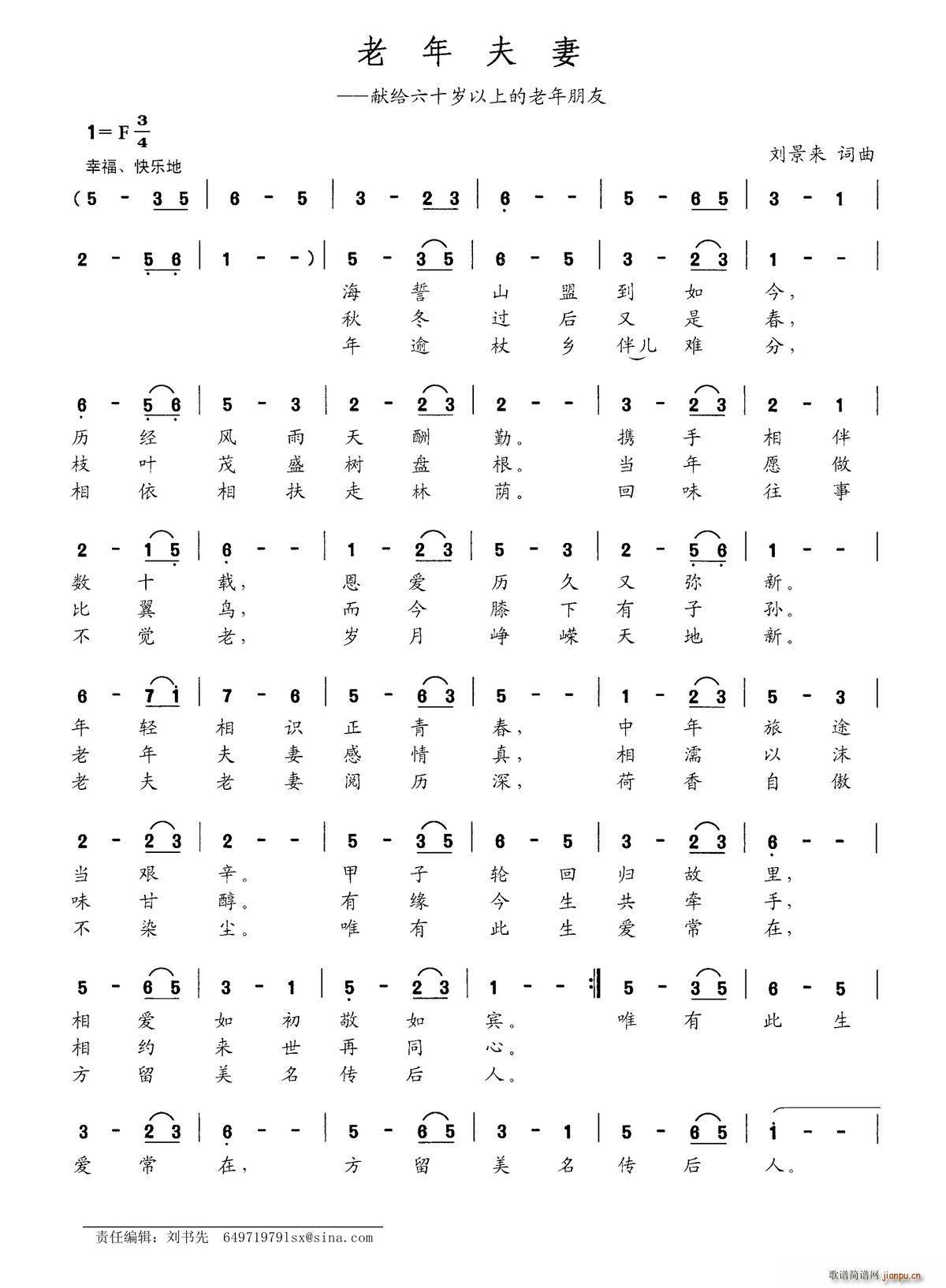 ������� �I�o��ʮ�q���ϵ���������(ʮ�ּ�����)1