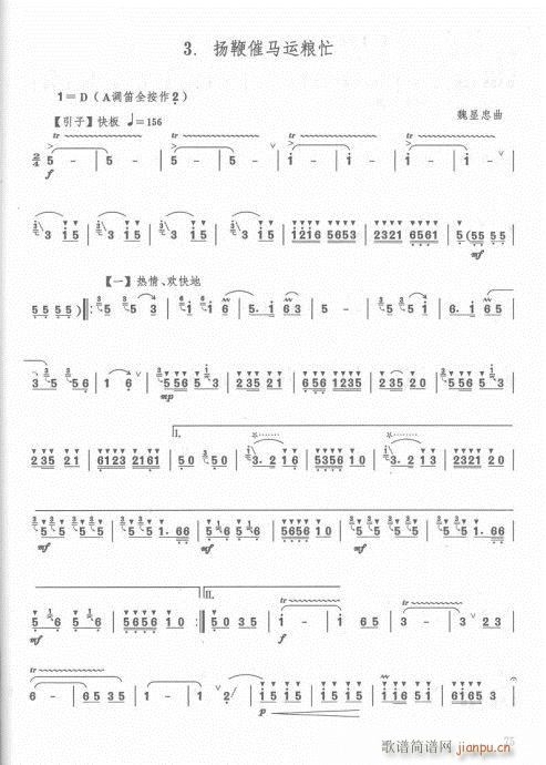 ��ӆ��63-82(�Ѻ��V)8