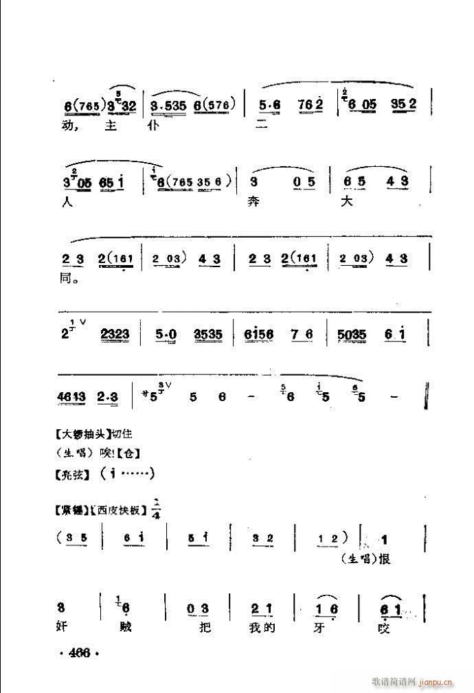 ���� �����T(m��n)(�������V)13