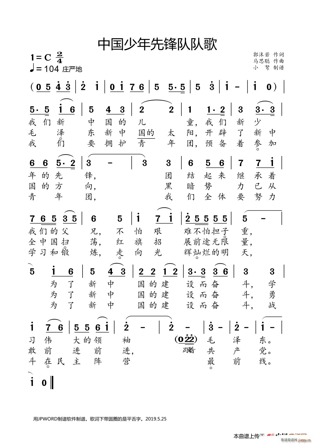 �Ї��������h�꠸� �f��(ʮ�ּ�����)1